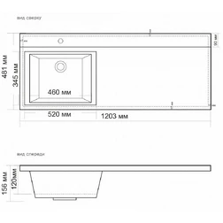 Раковина из искусственного мрамора под стиральную машинку BelBagno BB1200/480-LV-MR-L 120x48 см левая - изображение 3