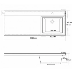 Раковина из искусственного мрамора под стиральную машинку BelBagno BB1200/480-LV-MR-L 120x48 см левая - изображение 4