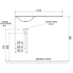 Раковина под стиральную машинку Цвет&Стиль Эргономика 115 L - изображение 4