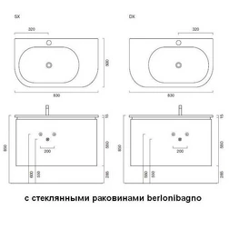 Тумба для ванной Berloni Bagno DAY BS03 (отделка шпон, цвет 413 ciliegio-вишня) - изображение 6