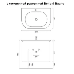 Тумба для ванной Berloni Bagno DAY BS02 - изображение 5
