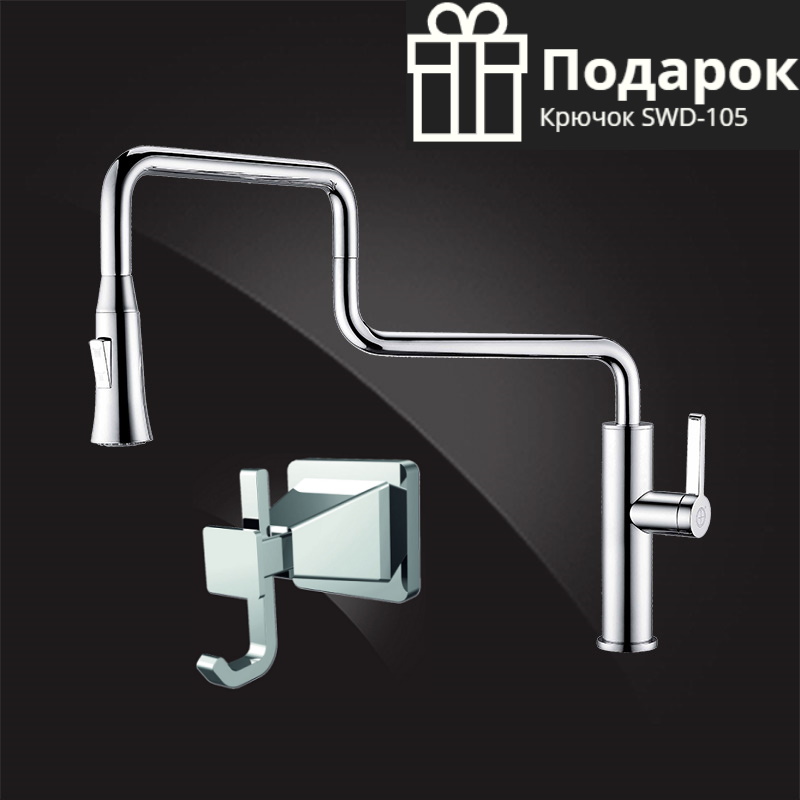 Сидение и крышка для унитазов Roca Khroma микролифт SoftClose цвет серебристый серый