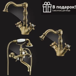 Смеситель Elghansa PRAKTIC BRONZE PRAKTIC Bronze (Set-4) Комплект смесителей для ванны и умывальника + подарок смеситель для биде, бронза - изображение 1