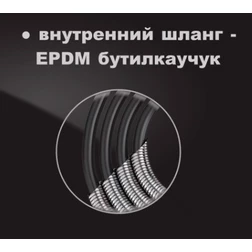 Душевой шланг Elghansa SHOWER HOSE SH003-New усиленный, золото - изображение 3