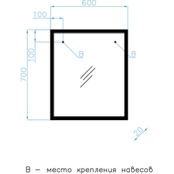 Мебель для ванной Style Line Лофт 60/80 - изображение 15