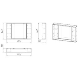 Зеркало шкаф Stella Polar Дэрри 100 - изображение 3