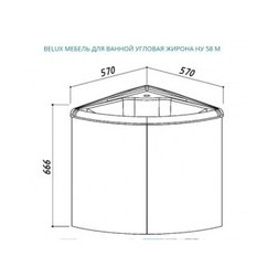 Тумба угловая Belux Жирона 58 - изображение 7