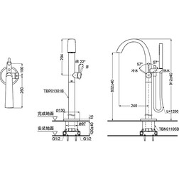 Смеситель для ванны ToTo TBP01301R - изображение 3