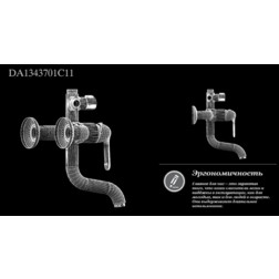 Смеситель D&K Rhein.Ambrosius DA1343701C11 хром - изображение 6