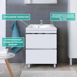 Тумба напольная Lotos 65 см - изображение 2