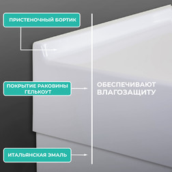 Тумба напольная Lotos 65 см - изображение 4