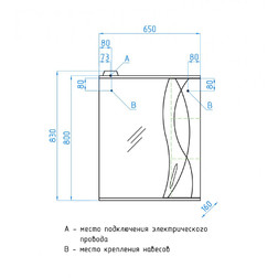 Зеркало-шкаф Style Line Амелия 65/С белый - изображение 6