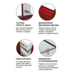 Тумба с раковиной Style Line Вероника 80 Plus белая - изображение 10