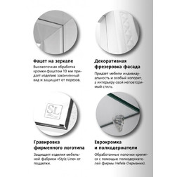 Тумба с раковиной Канна_Модерн 75 Style Line Канна - изображение 4