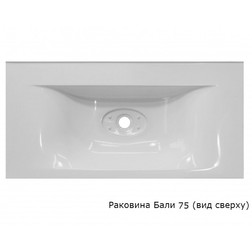 Тумба с раковиной Экзотик Style Line 75 - изображение 6