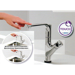Смеситель E.C.A. Touch 102188031 для раковины - изображение 2