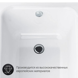 Акриловая ванна Am.Pm Like 150x70 - изображение 5