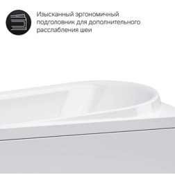Акриловая ванна Am.Pm Like 170x70 - изображение 2