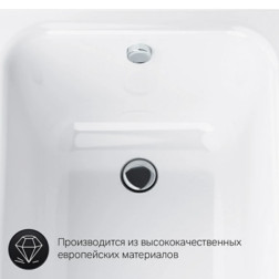 Акриловая ванна Am.Pm Like 170x70 - изображение 4