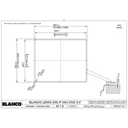 Кухонная мойка Blanco Lemis 45 S-IF Mini - изображение 9