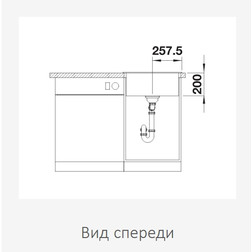 Кухонная мойка Blanco Naya 5 алюметаллик - изображение 9