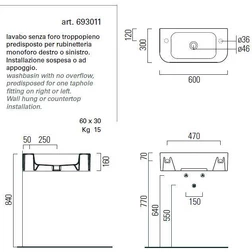 Раковина для ванной на 60 см GSI traccia L 693011 - изображение 4