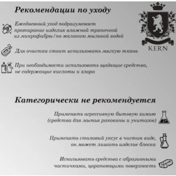 Смеситель для кухни Kern 2019 - изображение 6