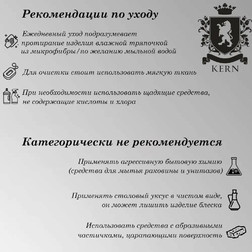 Смеситель для кухни Kern 2060 Bronze - изображение 3
