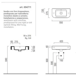 Раковина для ванной на 55 см GSI traccia M 694711 с полотенцедержателем PATF55/PATFB55 - изображение 2