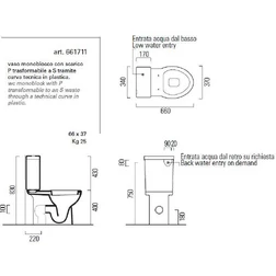 Унитаз моноблок GSI panorama 661711 с керамическим бачком 668111 - изображение 4