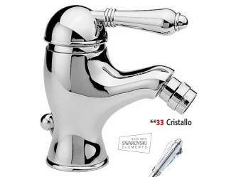 Тумба Stella Polar 50 см Корделия