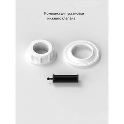 Клапан наполнительный Eko - изображение 7