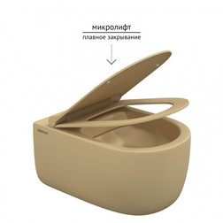 Унитаз BERGES подвесной EGO XL матовый кашемир Rimless 54 см, сиденье EGO XL Slim SO матовый кашемир, микролифт, быстросъем - изображение 4