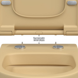 Унитаз BERGES подвесной EGO XL матовый кашемир Rimless 54 см, сиденье EGO XL Slim SO матовый кашемир, микролифт, быстросъем - изображение 6