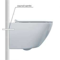 Унитаз BERGES подвесной PUMA XL Rimless 55 см, сиденье дюропласт Toma Slim SO, микролифт, быстросъём - изображение 3