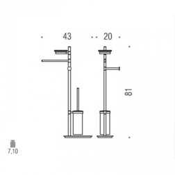 Стойка COLOMBO DESIGN SQUARE B9903 напольная с полотенцедержателем с мыльницей с держателем туалетной бумаги и с ершиком - изображение 3