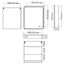 Зеркальный шкаф Corozo Аксель 50х80 c Led подсветкой сенсор - изображение 2