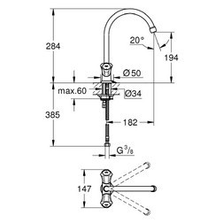 Смеситель для кухни Grohe Costa L 31812001 - изображение 4