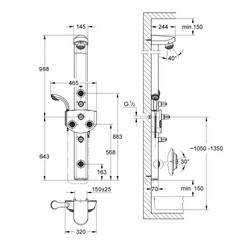 Душевая система Grohe Aquatower 3000 27200L00 (белый) - изображение 2