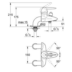 Смеситель для ванны Grohe EUROFRESH 32404000 хром - изображение 2
