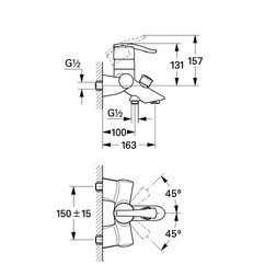 Смеситель для ванны Grohe Ectos 33397MB0 бежевый - изображение 2