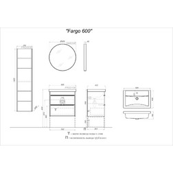 Тумба с раковиной Aqwella FRG0106DB Fargo 60 - Дуб балтийский - изображение 8