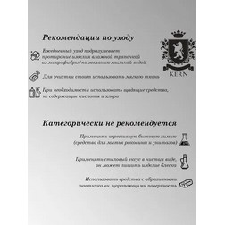 Душевые системы скрытого монтажа с тропическим душем Kern 5075 BR бронза - изображение 6