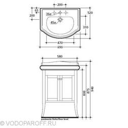 Комплект Kerasan RETRO 7351+7313+1046 (цвет орех) - изображение 5