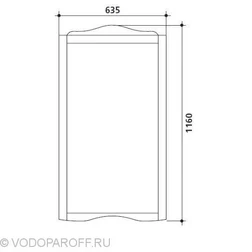 Комплект Kerasan RETRO 7349+7313+1047 - изображение 2