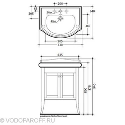 Комплект Kerasan RETRO 7349+7313+1047 - изображение 4