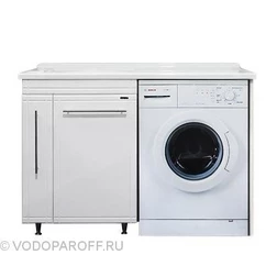 Тумба для постирочной 1300 белая