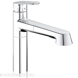 Смеситель для кухни GROHE Europlus New 33933 002 (хром) - изображение 1