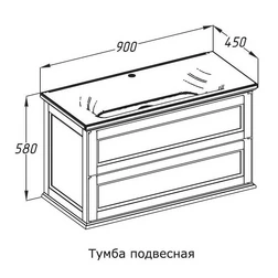 Комплект OPADIRIS Гарда 90 с пеналом - изображение 4