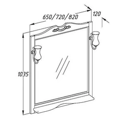 Комплект OPADIRIS Клио 65 - изображение 5
